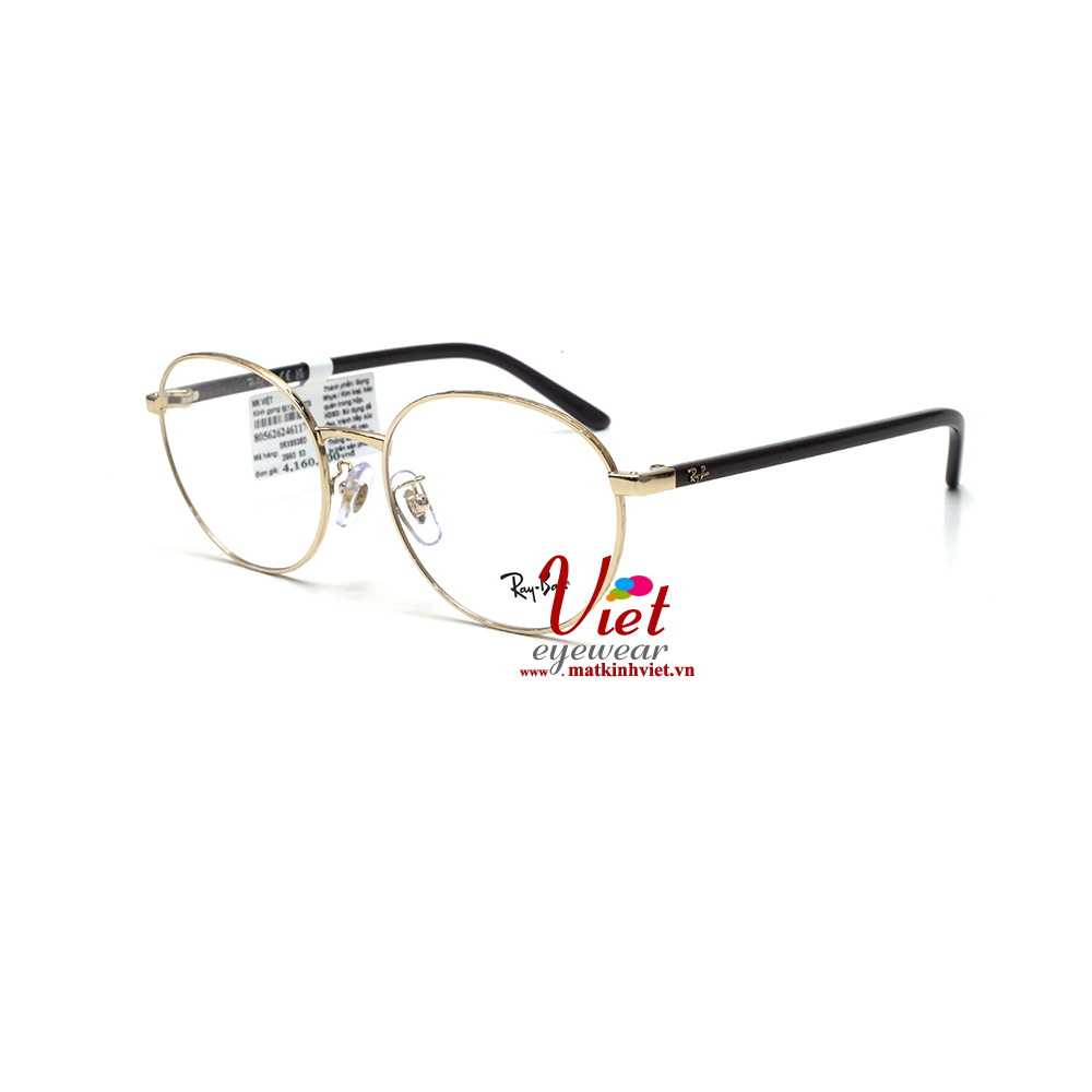 Gọng kính RayBan RB6538D  2993